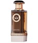 Fragrance World Mocha