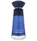 Fragrance World Aoud Alchemy