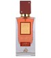 Lattafa Perfumes Ana Abiyedh Scarlet