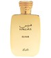 Rasasi Hawas Elixir
