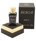 Jeroboam Insulo