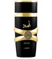 Lattafa Perfumes Asad