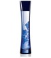 Giorgio Armani Armani Code Sheer