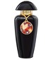 The Merchant of Venice Cuir Sensuel