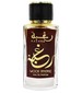 Lattafa Perfumes Raghba Wood Intense
