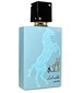 Lattafa Perfumes Lail Maleki Moroccan Blue