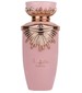 Lattafa Perfumes Haya