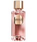 Lancôme Absolue Rose On The Moon