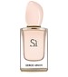 Giorgio Armani Si Eau de Toilette