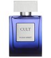 Cult Ocean Spirit