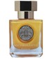 Nectar Olfactif Cerana