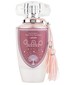 Lattafa Perfumes Mohra Silky Rose