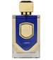 Lattafa Perfumes Liam Blue Shine