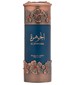 Lattafa Perfumes Niche Emarati Al Jawhara