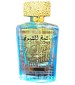 Lattafa Perfumes Sheikh Al Shuyukh Supreme