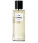 Chanel N°18 Eau de Parfum