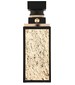 Fragrance World Varakh Gold