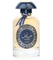 Lattafa Perfumes Ra'ed Luxe
