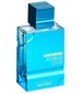 Al Haramain Perfumes Amber Oud Aqua Dubai