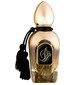Arabesque Perfumes Safari