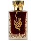 Hunayn Tabac Qinan