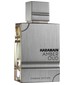 Al Haramain Perfumes Amber Oud Carbon Edition