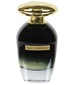 Patrice Martin Tabac Gourmand