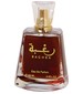 Lattafa Perfumes Raghba