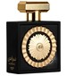 Lattafa Perfumes Nebras
