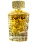 Lattafa Perfumes Sheikh Al Shuyukh Luxe Edition