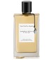 Van Cleef & Arpels Gardenia Petale