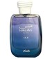 Rasasi Hawas Ice
