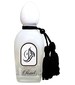 Arabesque Perfumes Pearl