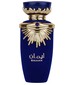 Lattafa Perfumes Emaan