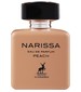Maison Alhambra Narissa Peach