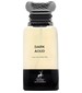 Maison Alhambra Dark Aoud