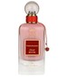 Ard Al Zaafaran Pomegranate Musk