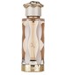 Lattafa Perfumes Teriaq