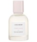 Laura Mercier Ambre Vanille Eau de Parfum