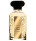 Nasamat Haïti Vetiver