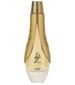 Lattafa Perfumes Gharam