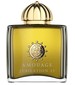 Amouage Jubilation 25 Woman