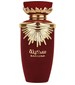 Lattafa Perfumes Sakeena