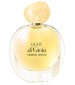 Giorgio Armani Light di Gioia