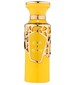 Fragrance World Nectar of Ecstacy