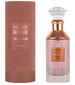 Lattafa Perfumes Velvet Rose