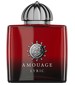Amouage Lyric Woman