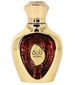 Lattafa Perfumes Nadira