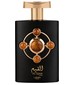 Lattafa Perfumes Al Qiam Gold