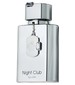 Fragrance World Night Club Silver
